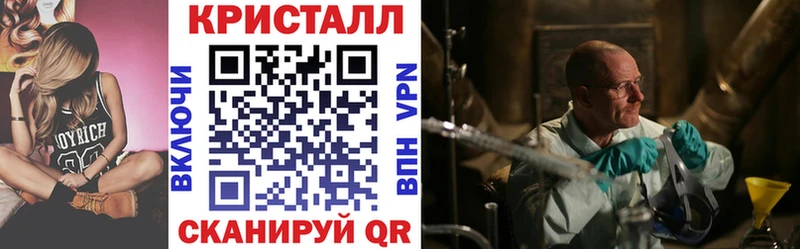 Амфетамин Premium  blacksprut как зайти  Отрадный 