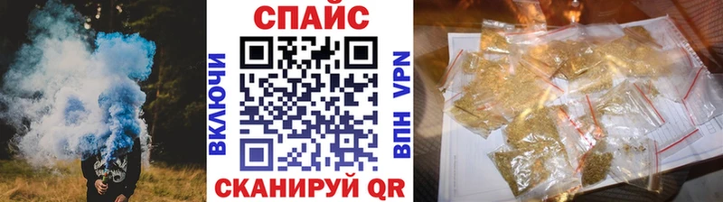 ссылка на мегу онион  Отрадный  БУТИРАТ вода 