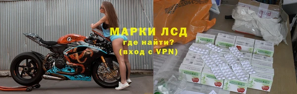 jwh Арсеньев