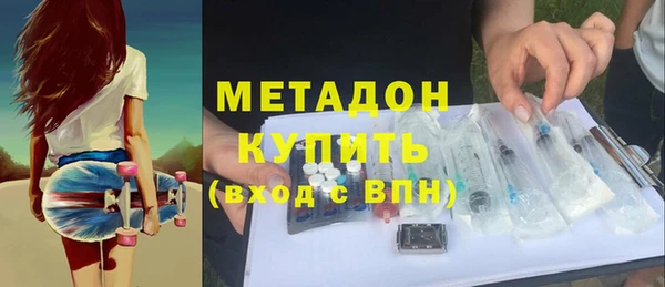 прущая мука Аркадак