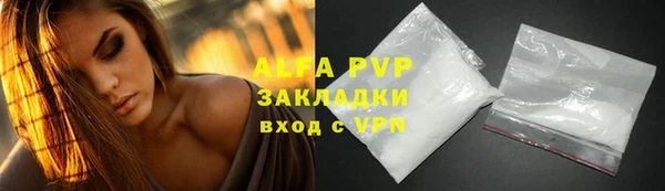 jwh Арсеньев