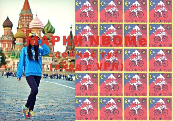 прущая мука Аркадак