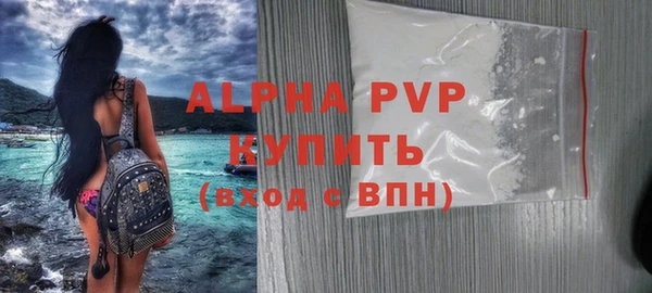 jwh Арсеньев