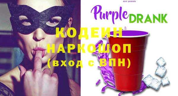 jwh Арсеньев
