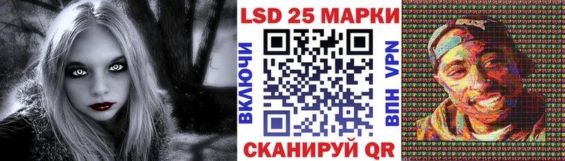 Наркотические марки 1,8мг цена наркотик Отрадный
